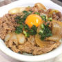 男子やお子様が喜ぶ♪お安い牛こま肉で牛丼