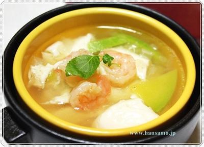子供も食べれる　サッパリ　スン豆腐チゲ(韓国料理）