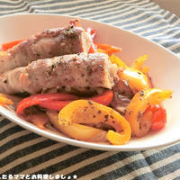 だしとスパイスの魔法シリーズで簡単★豚肉ロールのイタリアンソテー