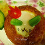 宇宙神カレーパンとリダハグ妄想４