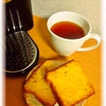 紅茶と楽しむ◎はちみつ柚子のバターケーキ