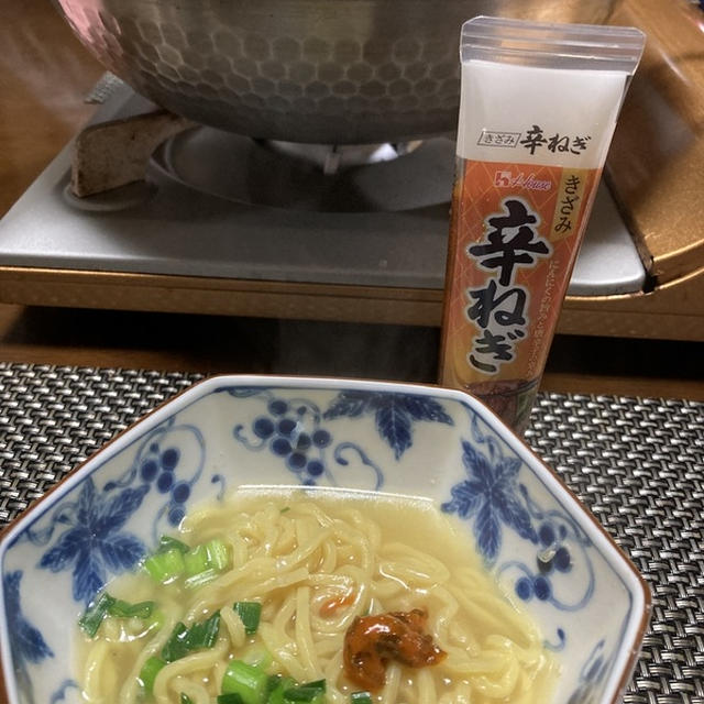 鍋の〆は辛ねぎラーメン