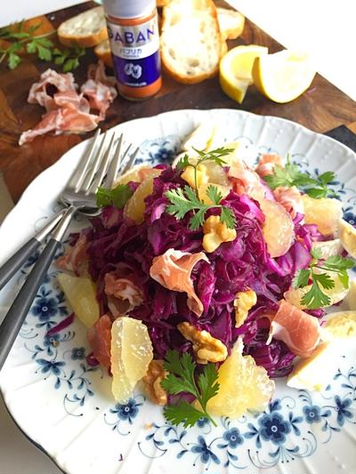 豊菜大盛りモーニングサラダ！   紫キャベツ、胡桃、生ハム、ニューサマーの爽やかサラダ #金魚の肴