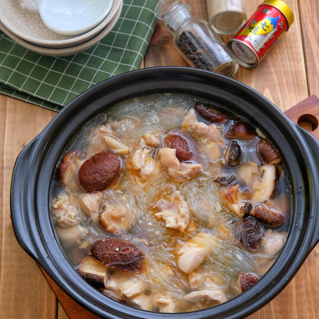 塩麹使用！旨味がしみる＊干し椎茸と鶏肉と春雨の鍋＊干し椎茸の旨味た...