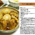 アジアン風卵と豚肉のナンプラー煮　煮物料理　-Recipe No.1194- by *nob*さん