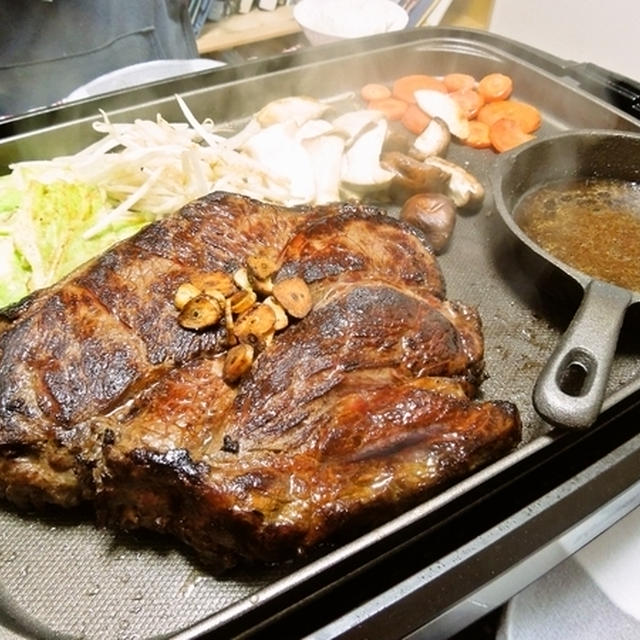 巨大ステーキを焼こう