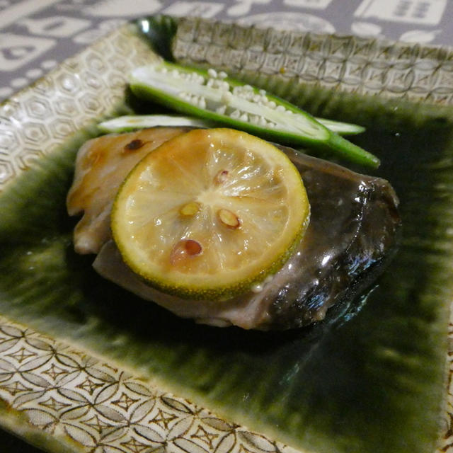 鰤のレモン幽庵焼き＆北海道便り