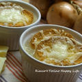 フランス新玉葱のグラタン スープ