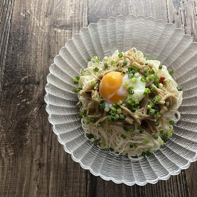 自家製なめたけの冷やしそうめん