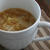 すぐできちゃう白菜のスープ
