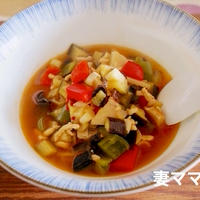 コチジャン入り旨辛野菜ヌードル♪  Spicy Eggplant Noodle