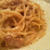 パスタを湯ててる間にカルボナーラ