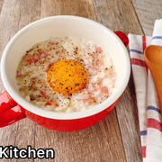 冷やごはん＆レンジで簡単！カルボナーラ風リゾット