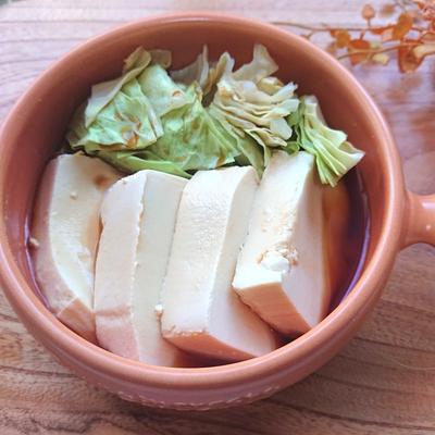 レンジで５分湯豆腐キャベツにポン酢がけ