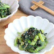 レンジで簡単☆小松菜の塩昆布ナムル風