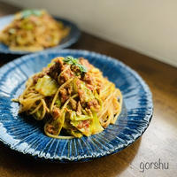 BOSCO シーズニングオイル第3弾！【鯖缶とキャベツの糀トマトソースパスタ】