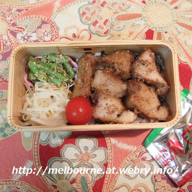 ○○記念日 ★ OBENTO は 鰹の甘辛焼き