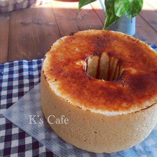 ふんわりバニラ香る 材料4つ プリンシフォンケーキ By K S Cafeさん レシピブログ 料理ブログのレシピ満載