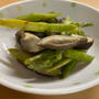 アスパラと椎茸のバター