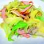 ある材料で作る " 野菜炒め "