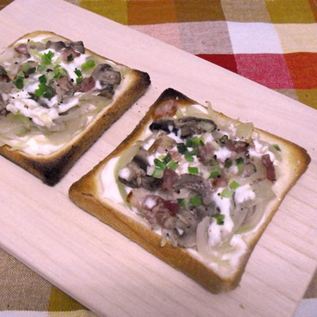 食パンで作る即席タルトフランべ