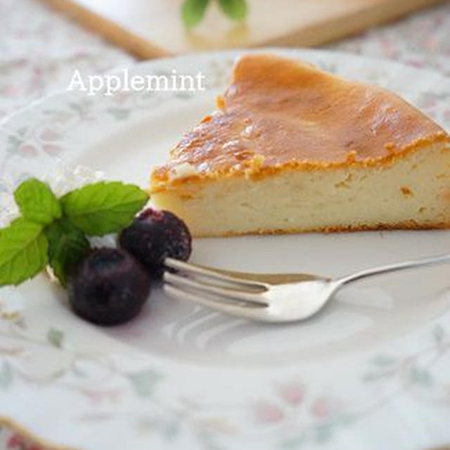 しっとりベイクドチーズケーキ By アップルミントさん レシピブログ 料理ブログのレシピ満載