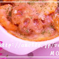 残ったおせち煮しめ煮豆かぼちゃで♪栄養満点ミートソースドリア by MOMONAOさん