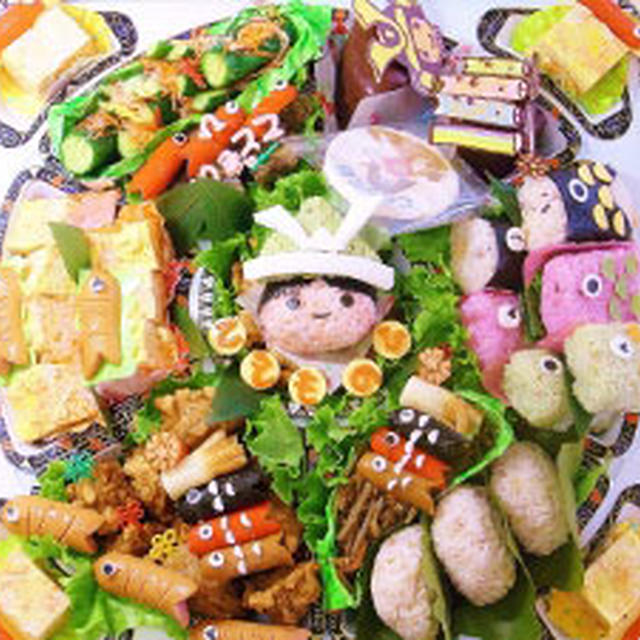 こどもの日オードブル デコ色々 By よっちママさん レシピブログ 料理ブログのレシピ満載
