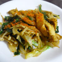 おつまみシリーズ　野菜のカレーマヨ炒め