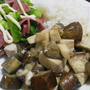 カジキと野菜のコロコロ焼き