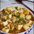 麻婆豆腐