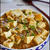 和風 カレー麻婆豆腐