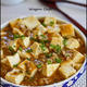 麻婆豆腐