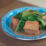 厚揚げ豆腐とチンゲン菜の煮浸し