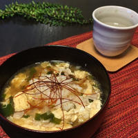 娘絶賛♪スーランタン風オイスター茶漬け