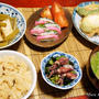 ハムとスナップエンドウのかき揚げとフキと厚揚げの煮物
