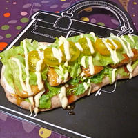 照り焼きフィッシュ ナン