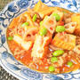 材料さえ揃えれば食卓まで5分!!厚揚げと彩り野菜の挽肉あんかけ