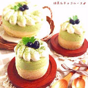 ホワイトチョコ＆抹茶のふわふわムース♪