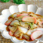 材料はたった2つで美味！ 白菜とかまぼこの中華うま煮