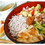 海山丼
