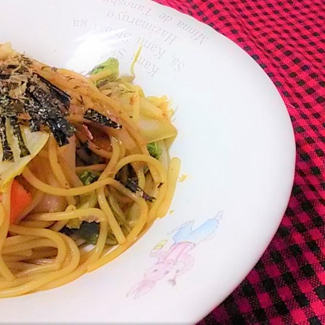 野菜の和風パスタ