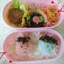 赤おにさん青おにさん弁当