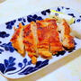 ジューシー「鶏もも肉の照り焼き」