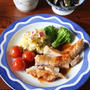 ふっくらジューシー、鶏もも肉の柚子こしょう照り焼き。