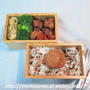 Disney SEA の Christmas　　-お弁当は　豚のから揚げ-