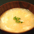 10分でスープ！中華風コーンスープ