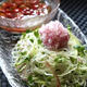 はなまるレシピ☆サラダそうめん