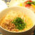 うま辛マイルド担々麺