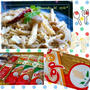 ソルガムキビのカパーチェでモチモチ～キノコとクリームチーズのパスタ